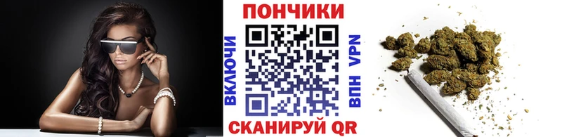 Где можно купить наркотики Пермь КОКАИН Альфа ПВП МЕФ ГАШИШ Конопля