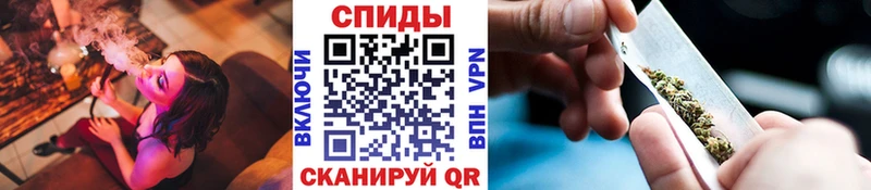где купить наркоту  Пермь  БУТИРАТ 99% 