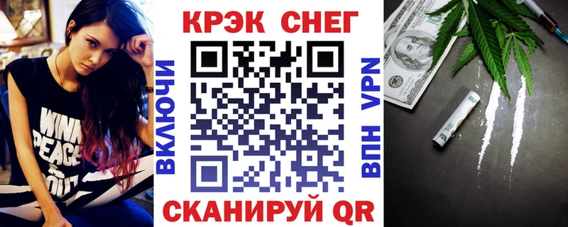 цена Пермь Кокаин 98%