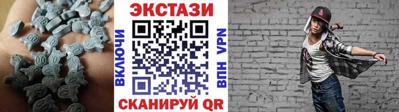 KRAKEN рабочий сайт  Пермь  Экстази TESLA  купить наркоту 
