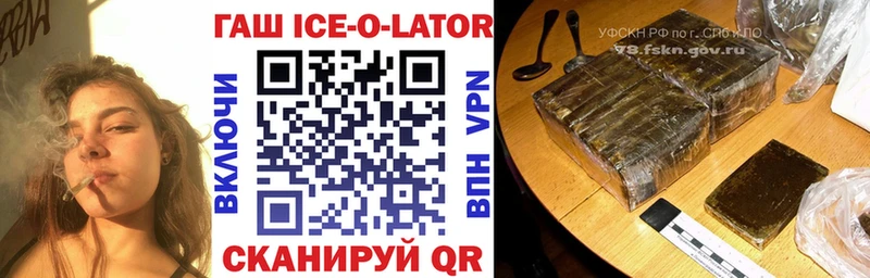 Гашиш VHQ  darknet клад  Пермь  где продают  