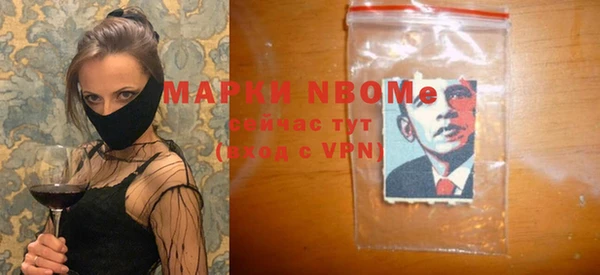 трава Аркадак