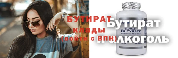 индика Арсеньев