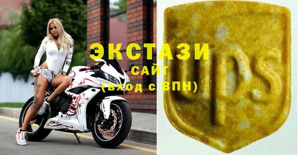 мескалин Армянск