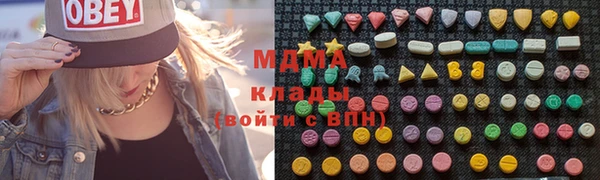 каннабис Тихорецк