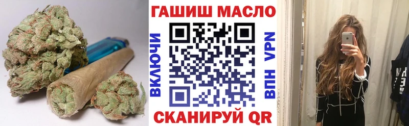купить наркотик  Пермь  Дистиллят ТГК THC oil 